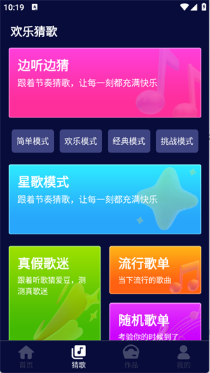 Kĳappٷ2025°1.0.0ͼ2