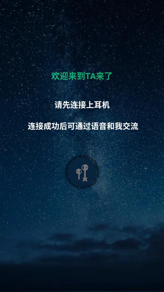 taѰv3.4.5ͼ4