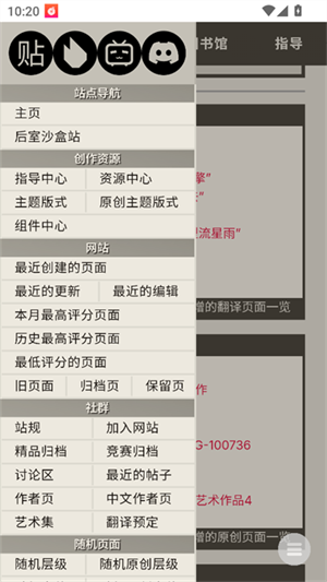 ݿappذװٷ1.0ͼ0