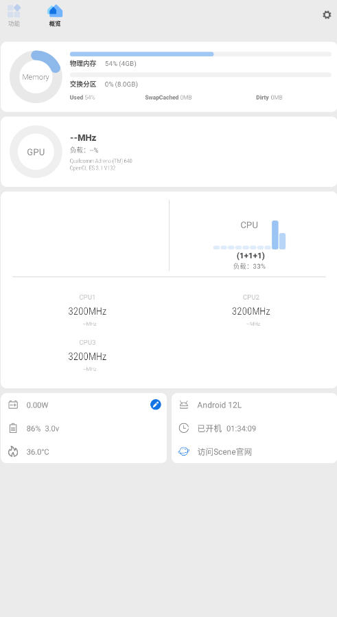Scene7ٷ°v7.3.0 Pre-releaseѰͼ2