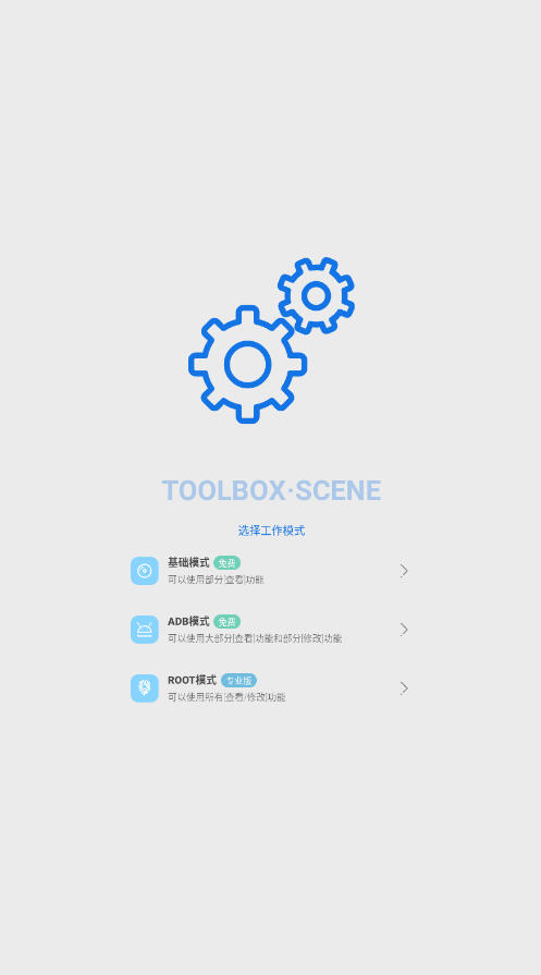 Scene7ٷ°v7.3.0 Pre-releaseѰͼ1
