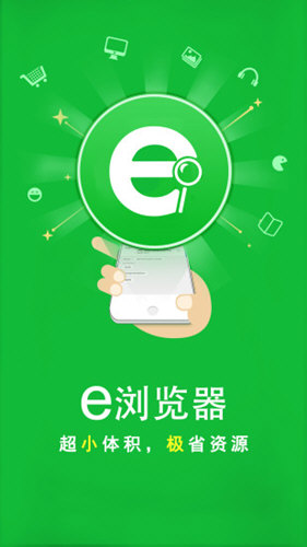 E°عٷѰv3.0.8׿ͼ2
