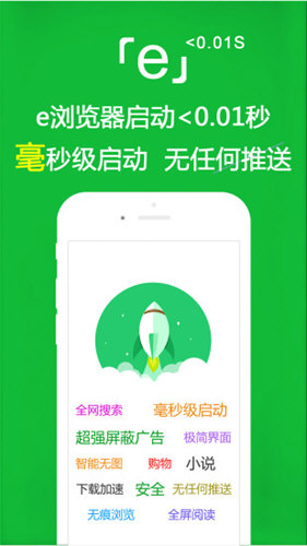 E°عٷѰv3.0.8׿ͼ1