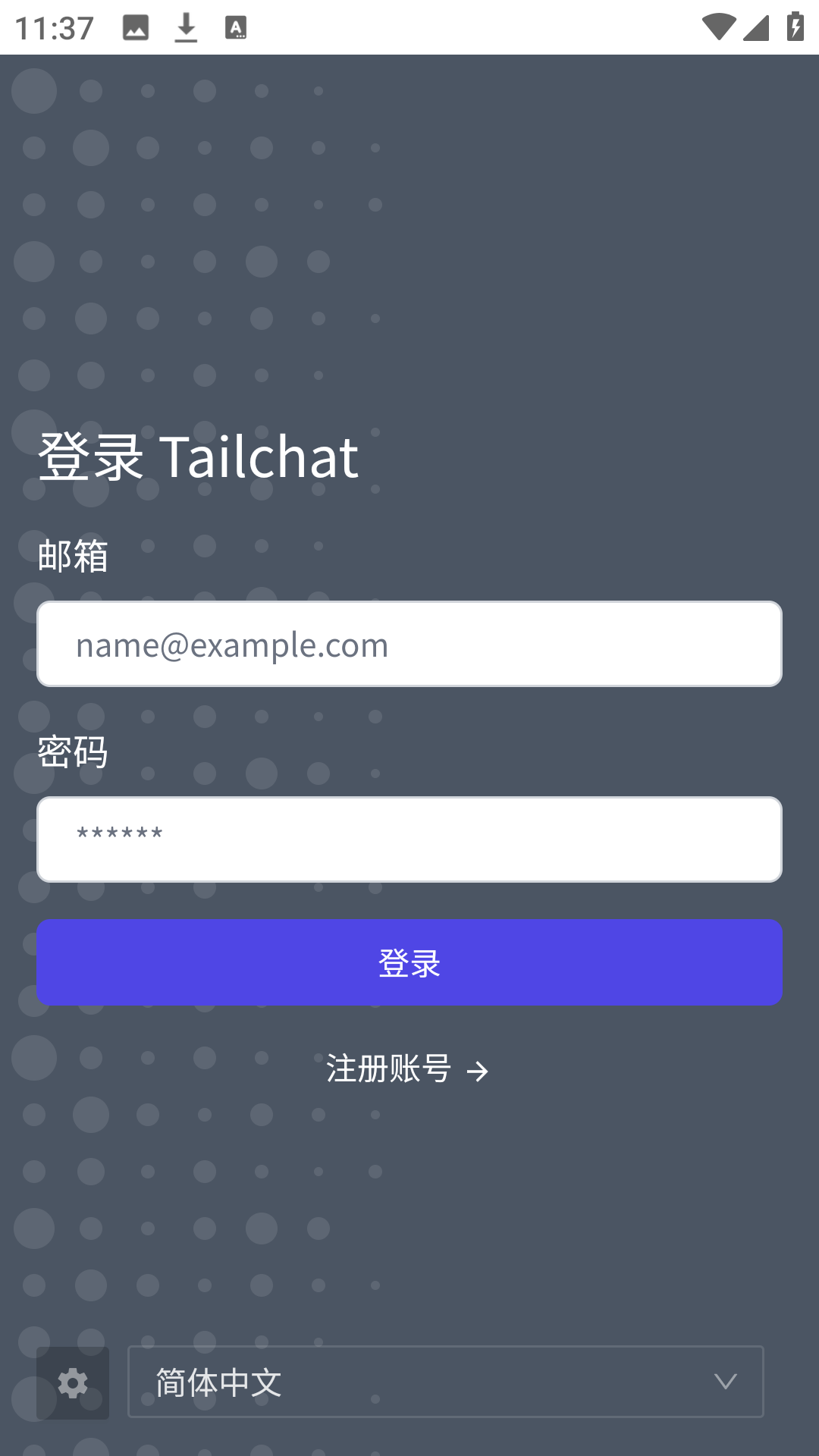 ce᯸(С)ֻ1.0ٷͼ1
