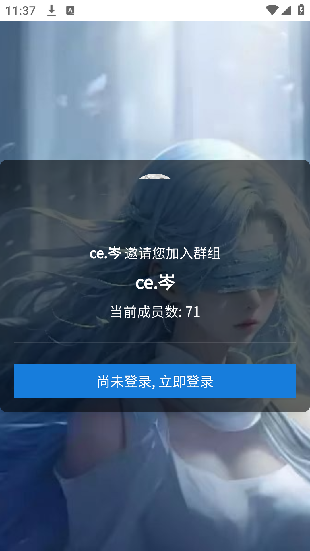 ce᯸(С)ֻ1.0ٷͼ2