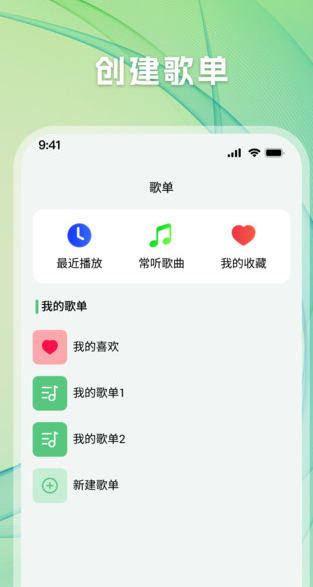 ǧappٷv1.2.10׿ͼ3