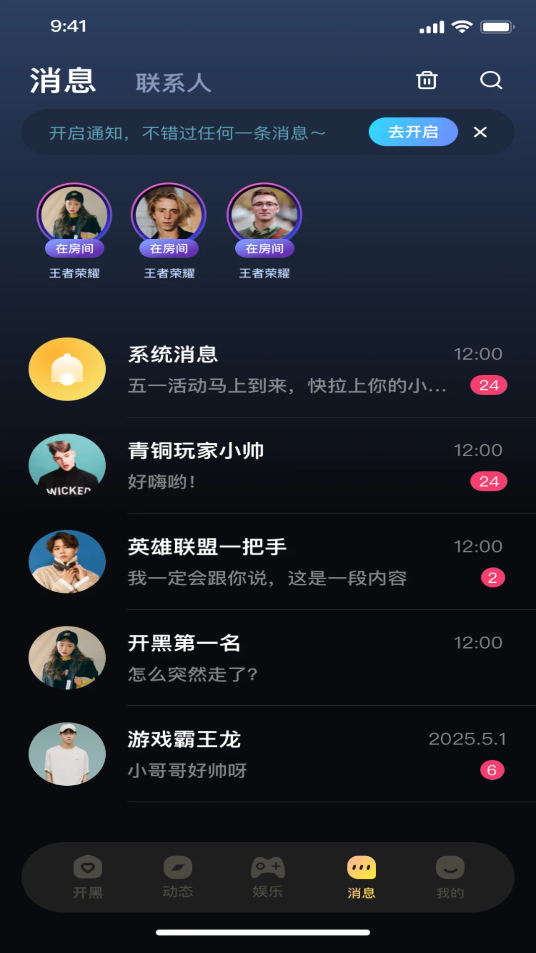 appѰ1.0.0׿ͼ0