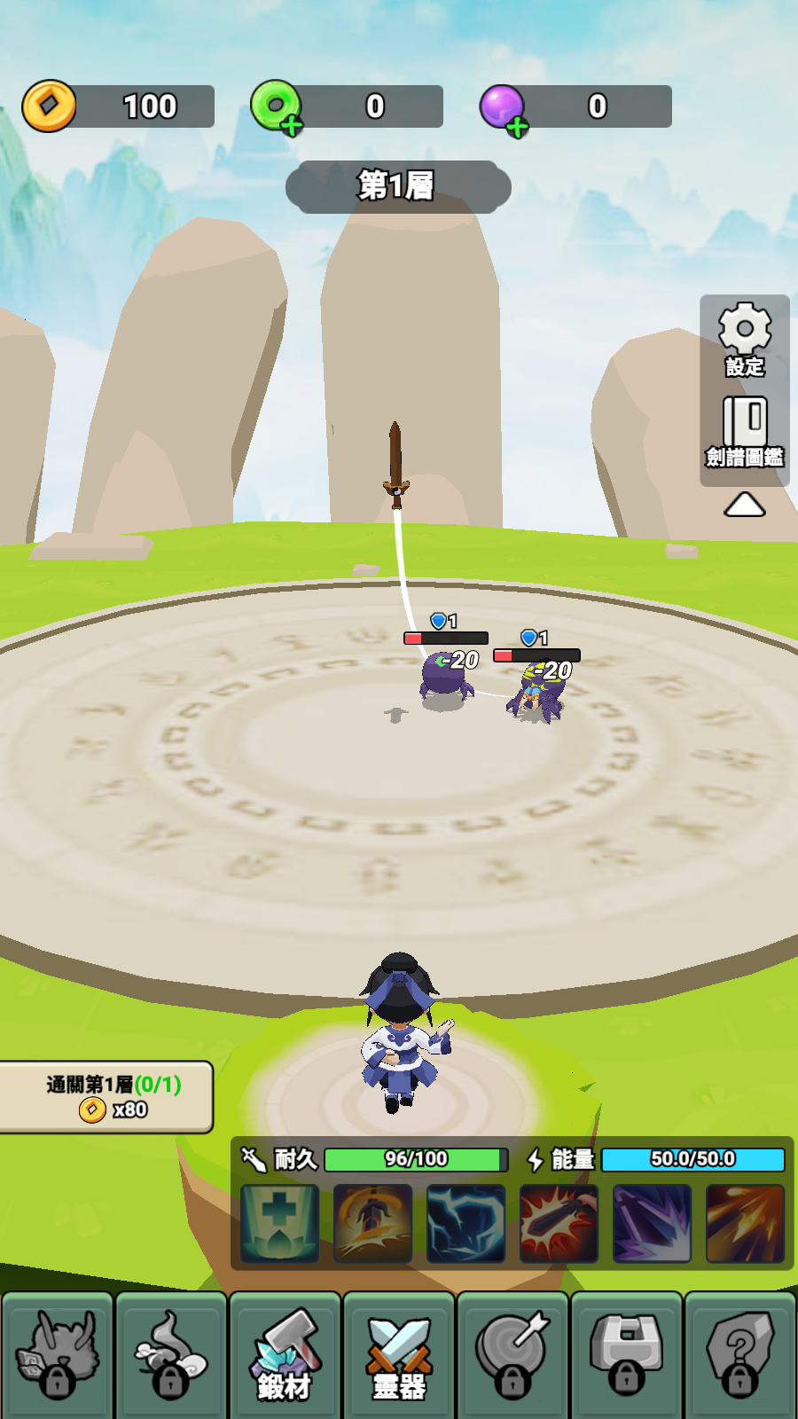 Ҳֻ3Dȥv1.0.0°ͼ3