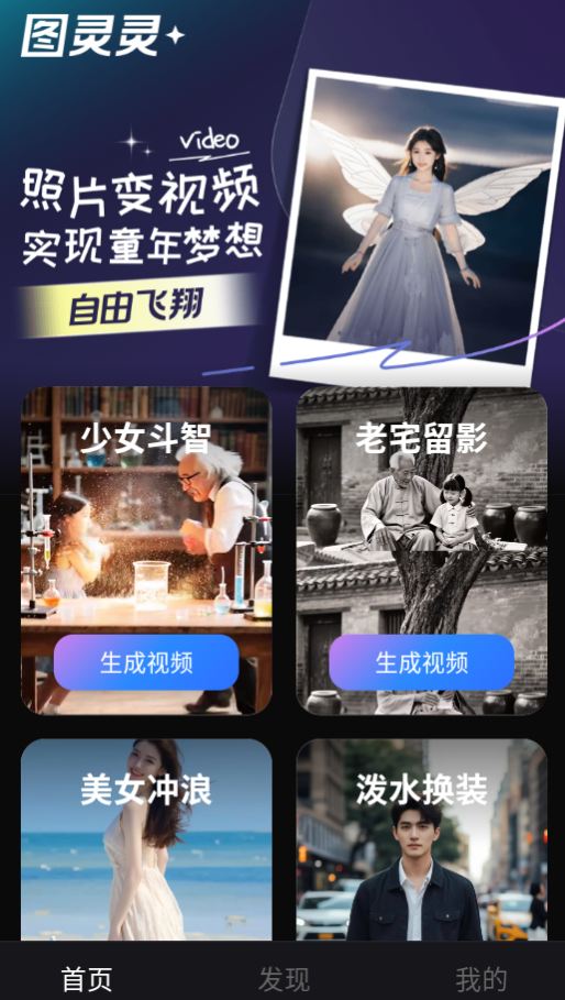 ͼAI滭ٷv2.0.0°ͼ3