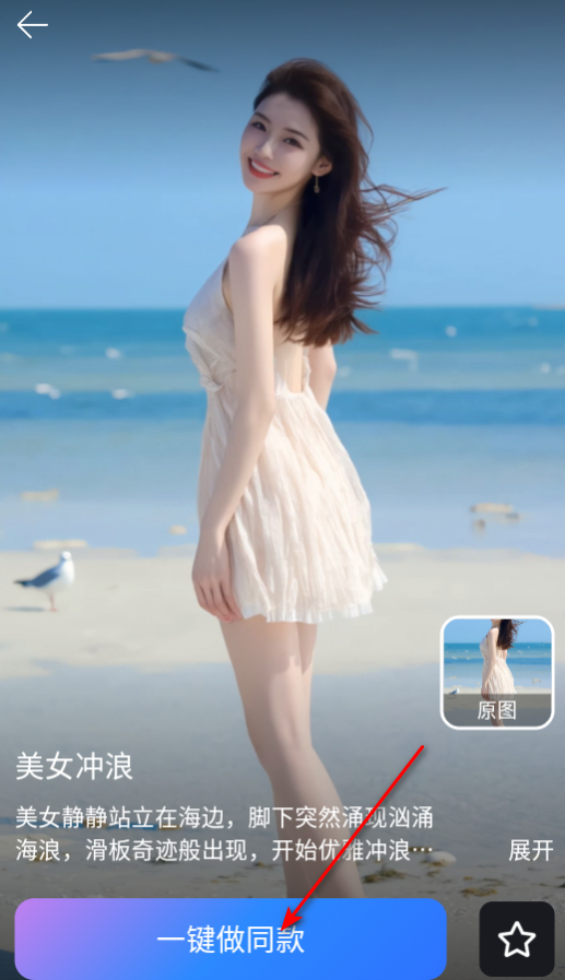 ͼAI滭ٷv2.0.0°ͼ1