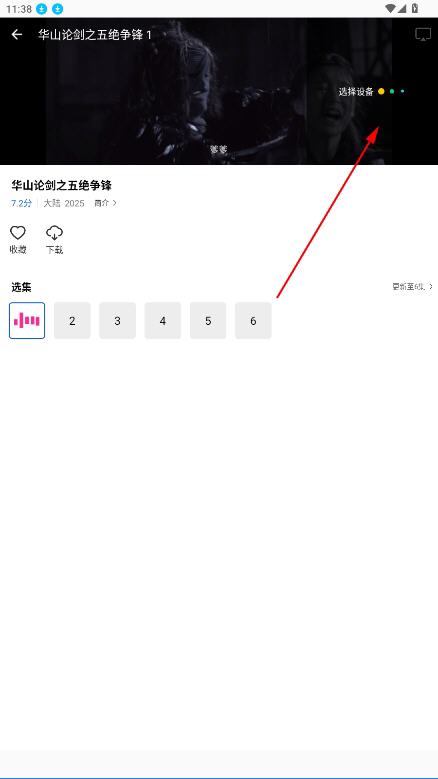 ǼƵappٷ׷°1.0.0׿ͼ0