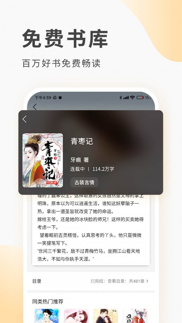 Ķappٷ°v1.5.7׿ͼ2