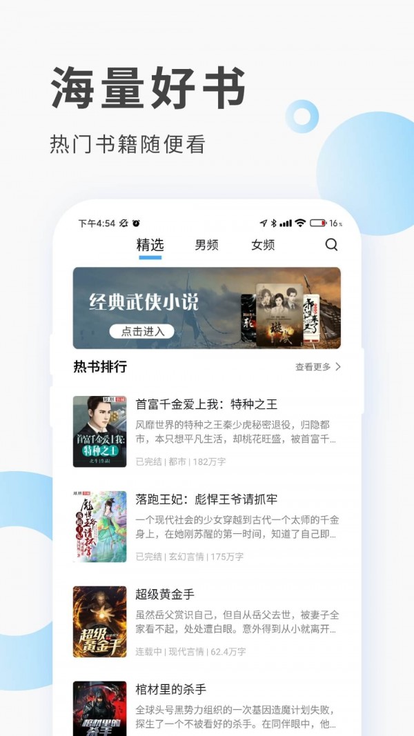 Ķappٷ°v1.5.7׿ͼ0