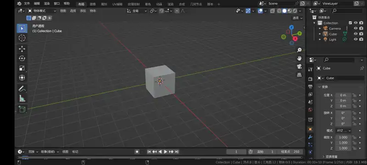 Blenderٷ2025°v0.0.4ֻͼ2