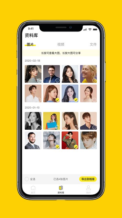 ΢ݻָʦרҵapp