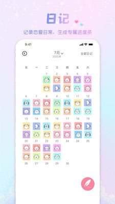KissUٷv1.0.0׿ͼ4