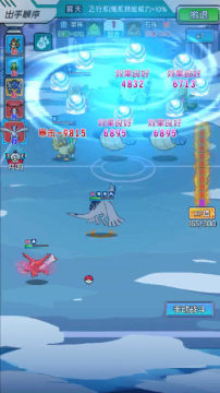 �ػ�С���� 0.1�۰�׿��