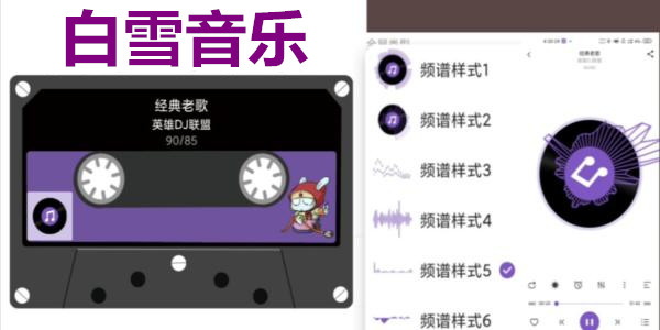 ѩϼ_ѩapp_ѩ(°汾)
