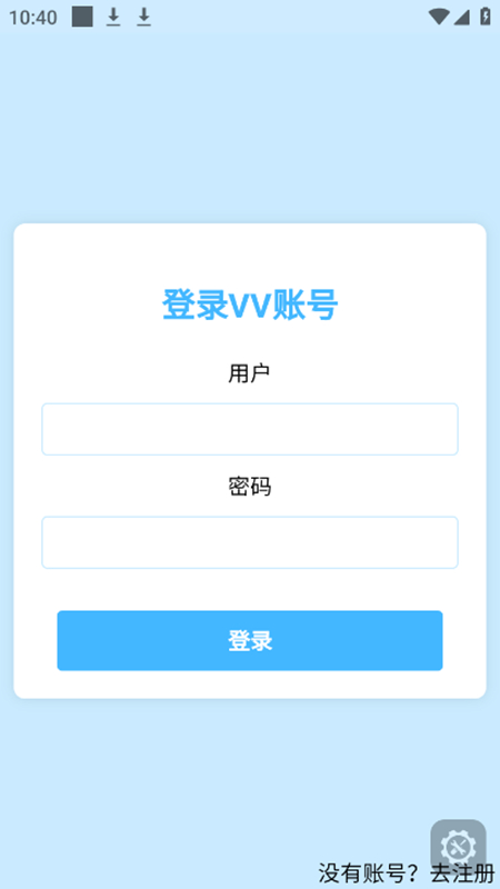 vvͼٷֻtest4-6.0°ͼ2
