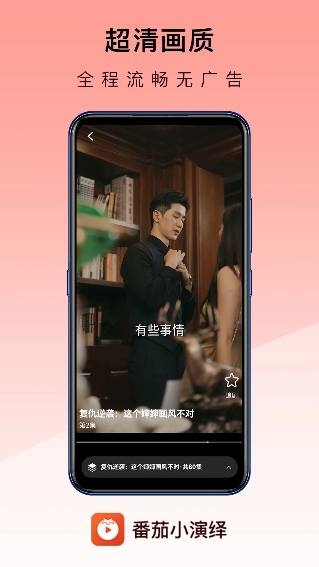 Сapp׿°1.0.0ֻͼ0