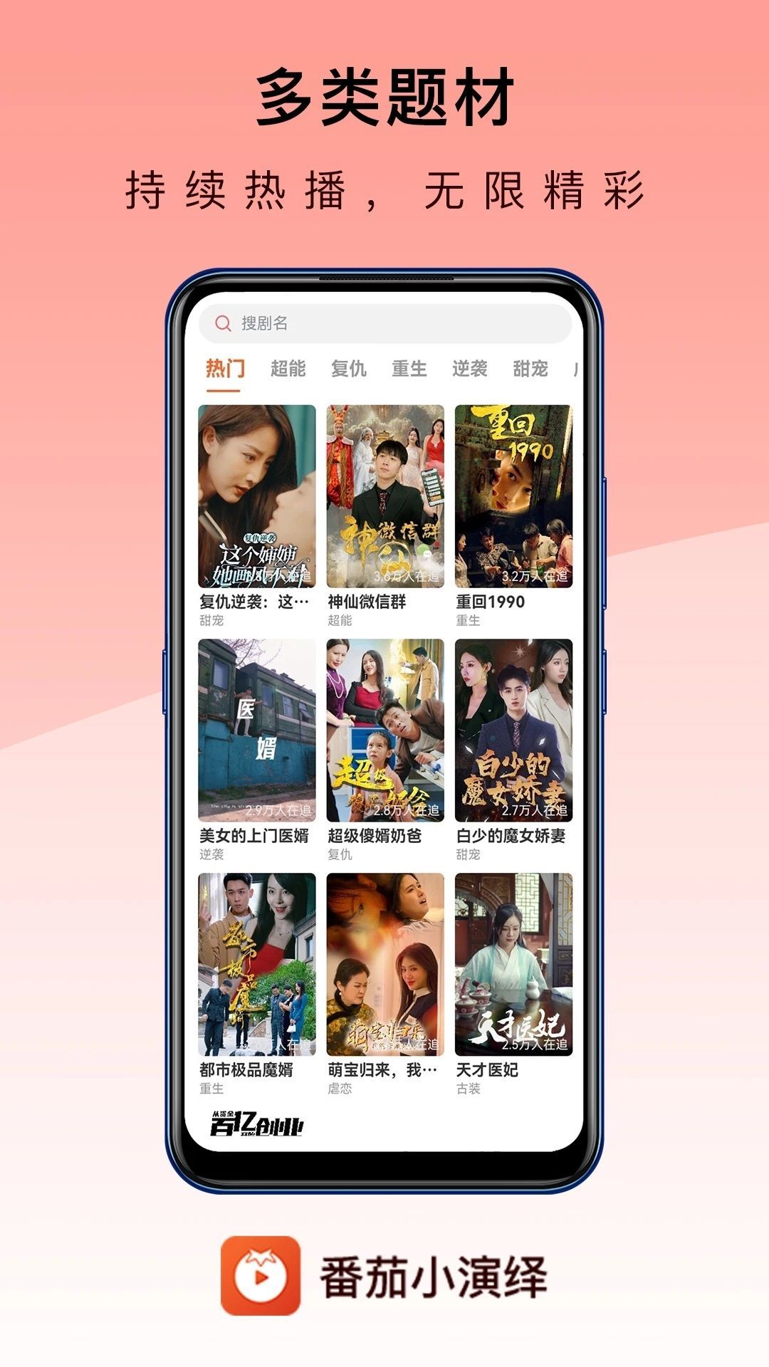 Сapp׿°1.0.0ֻͼ1