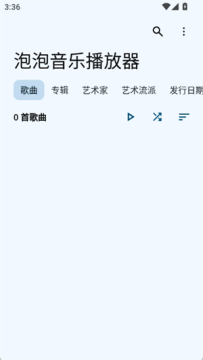 �������ֲ��������ذ�װ�ٷ��ֻ���