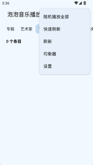 ֲذװٷֻ1.0.1.unknownͼ2