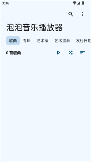 ֲذװٷֻ1.0.1.unknownͼ1