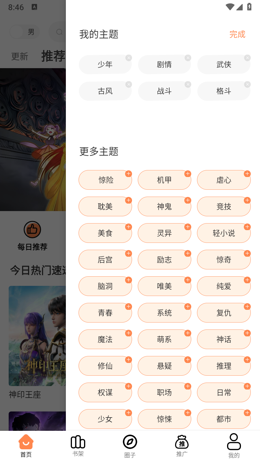 2025°v1.0.1ٷͼ1