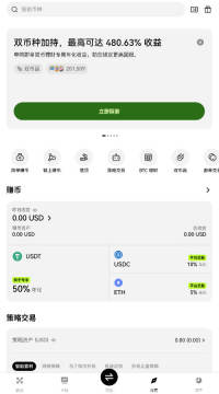 okayǮ���ٷ�app