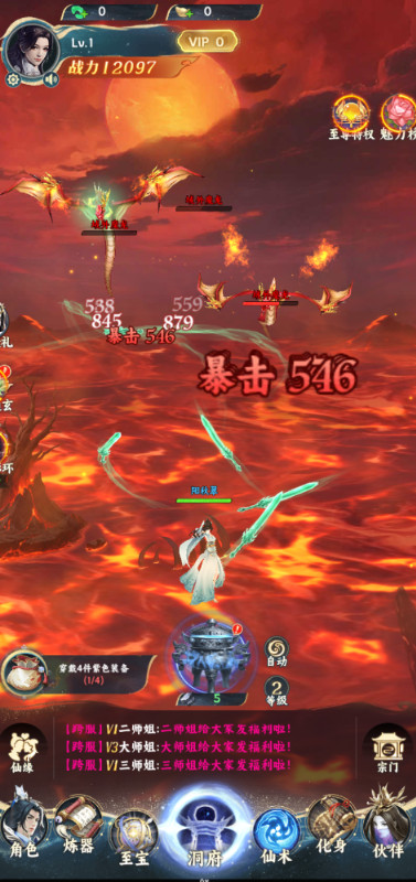 ɴǺɳֻƻ1.0.0ͼ1