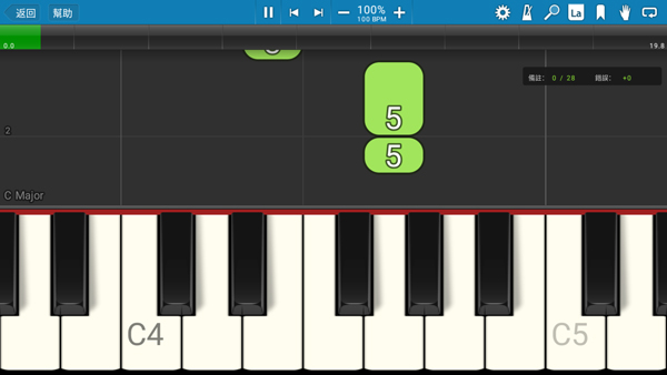 synthesiaٷİv10.10.6000ֻͼ2