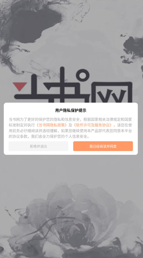 Ķappٷv3.5.0ͼ0
