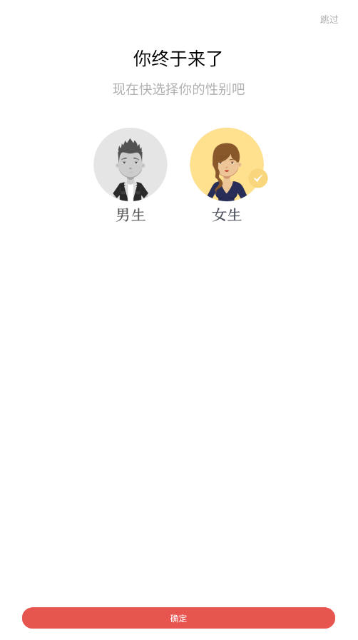 Ķappٷv3.5.0ͼ2