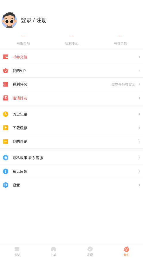 Ķappٷv3.5.0ͼ3