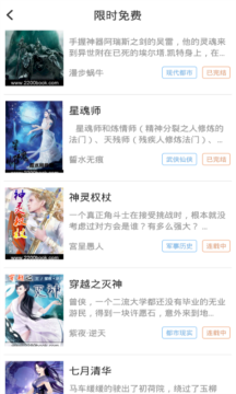 ̩��С˵�ֻ�������������