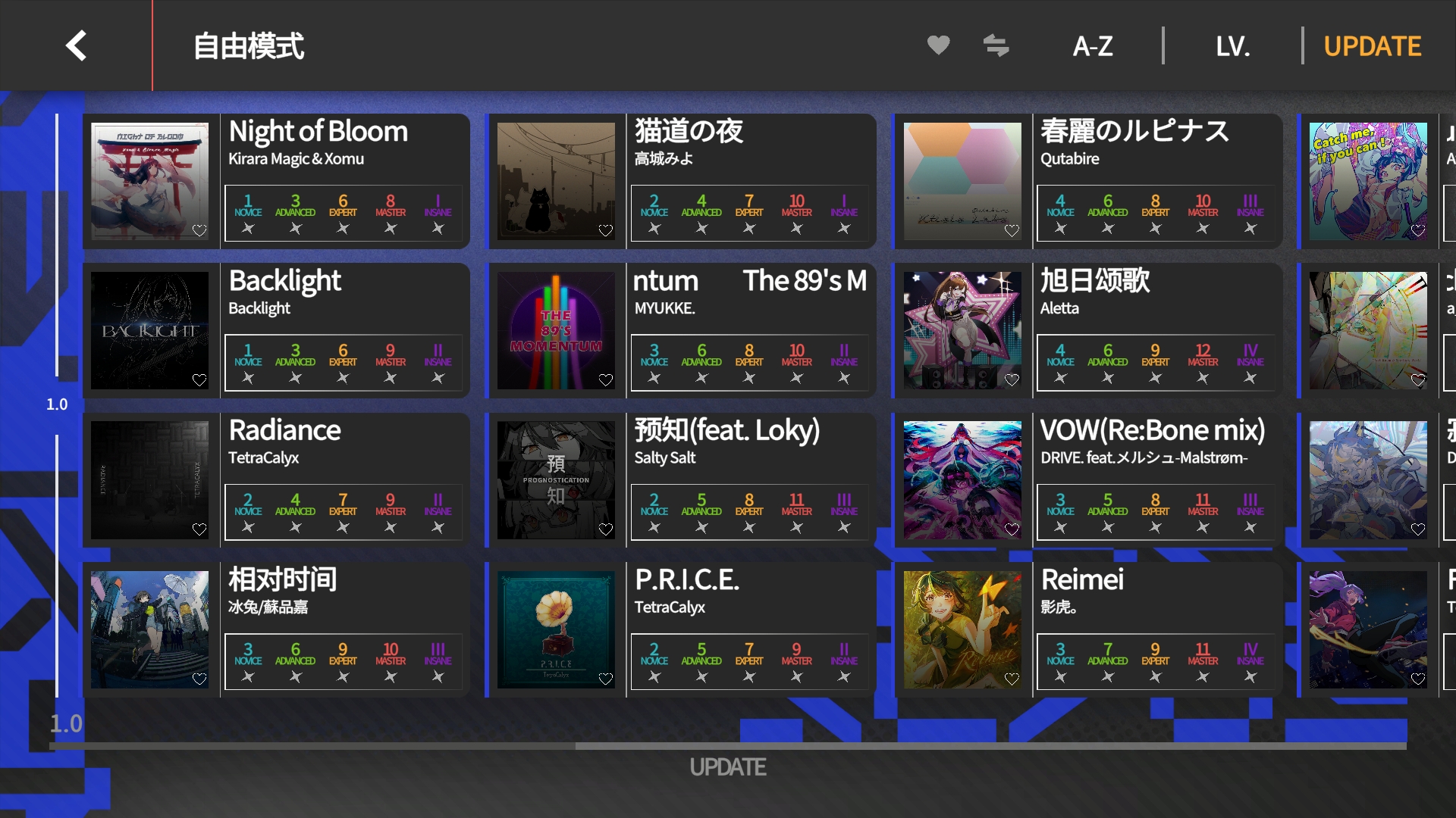 ιٷ(OverEcho)v0.0.2ͼ1