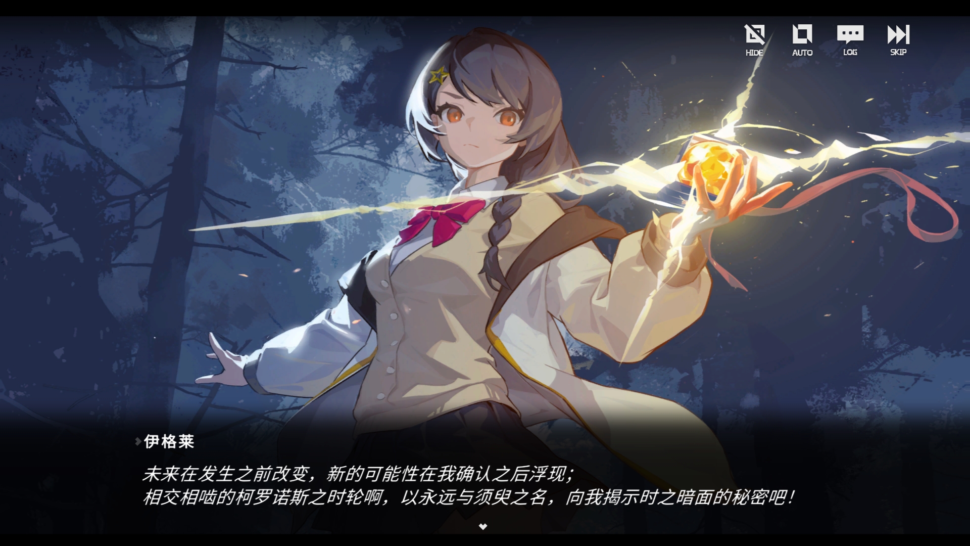 ιٷ(OverEcho)v0.0.2ͼ4