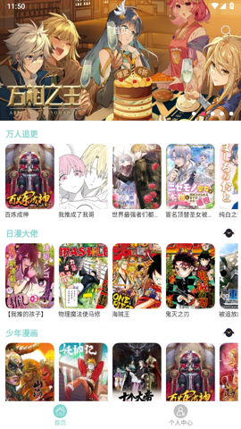 APPٷ2.6.3ͼ0