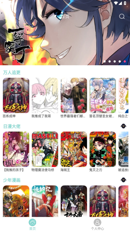 APPٷ2.6.3ͼ2