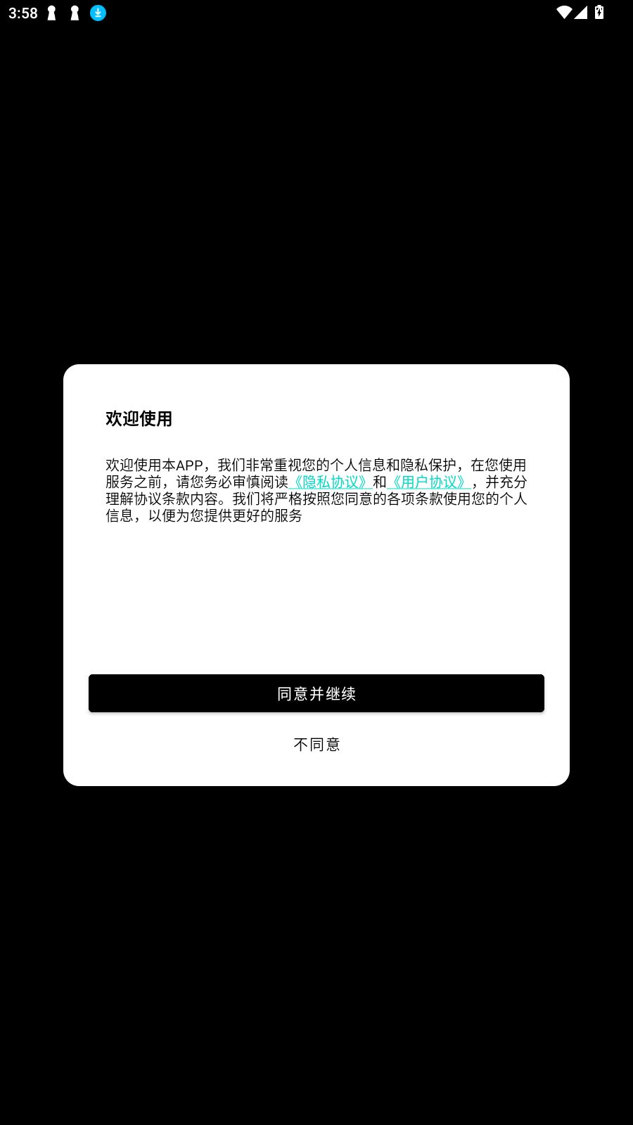 LAI׿֙Cv1.0°؈D4
