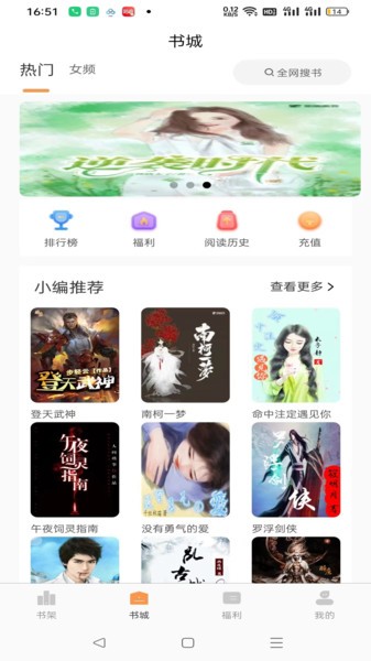 Сf°app2.3.6؈D2