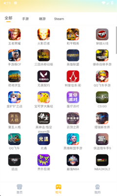 Soloapp׿°v1.0.9֙C؈D3