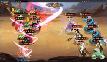 九界问仙 0.1折送万元真充手机苹果版 九界问仙 0.1折送万元真充手机苹果版