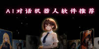 aiԻ