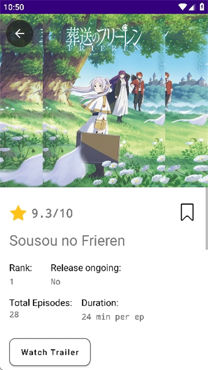 Anime Zzzoneٷapp2025°v1.0.0׿ͼ0
