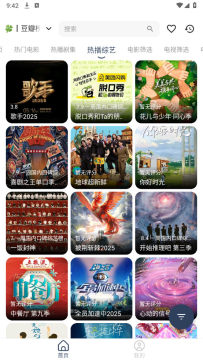 СGӰ���ֻ���һֱ����