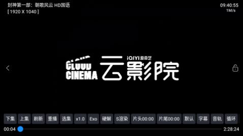 ̽TVAPP°װ5.0.10_2ͼ1