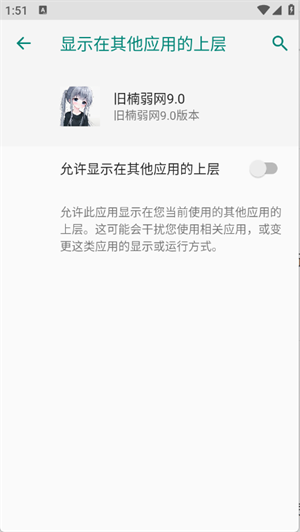 9.0ذװ°汾20259.0汾ͼ2