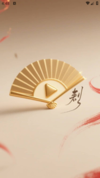 �ߺ�����app��Ѱ����ذ�׿�ֻ���